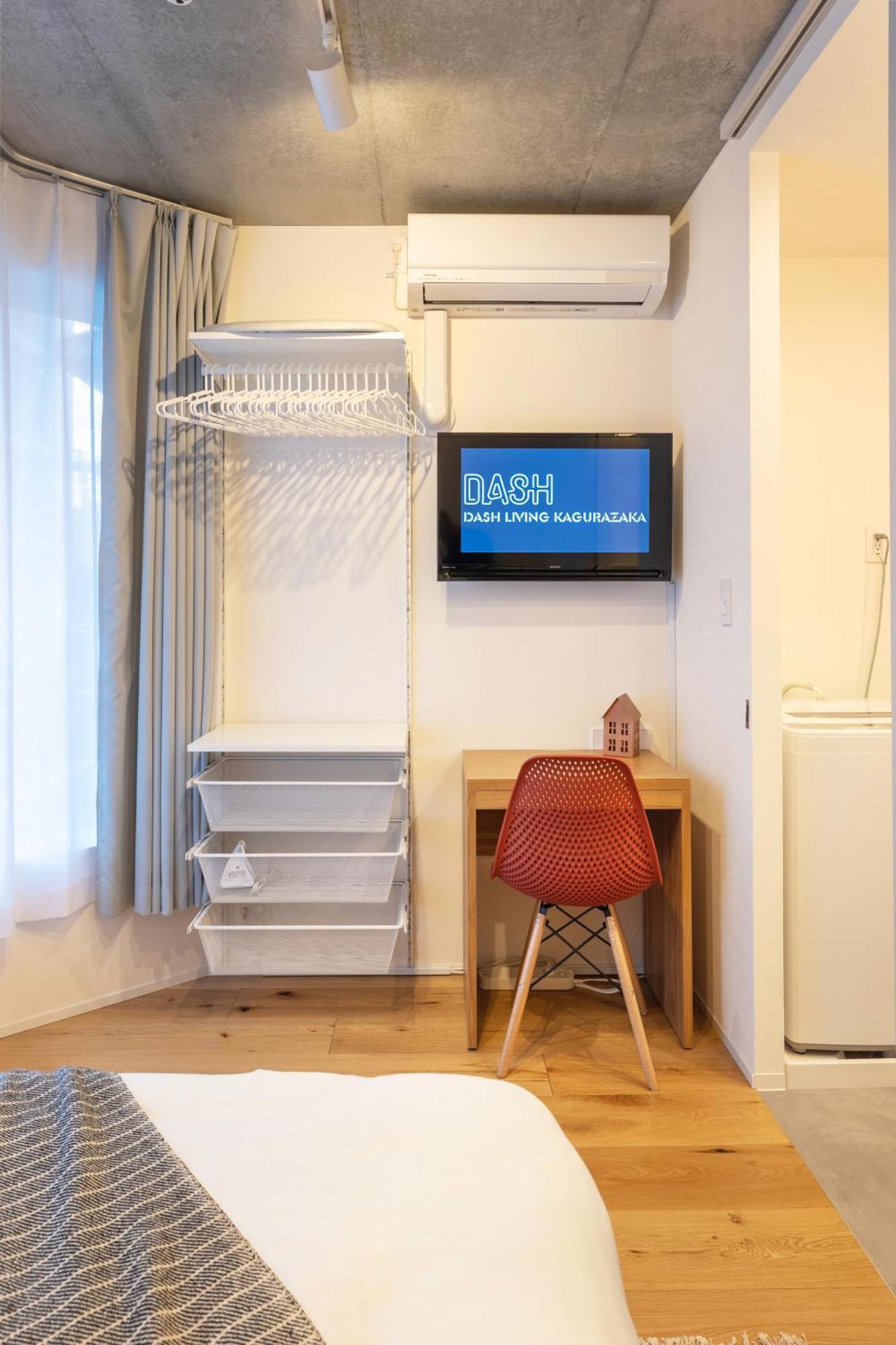Dash Living Kagurazaka Tokió Kültér fotó