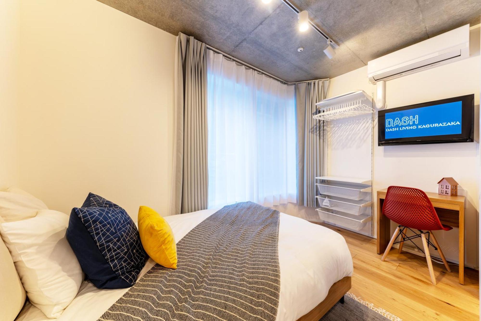 Dash Living Kagurazaka Tokió Kültér fotó